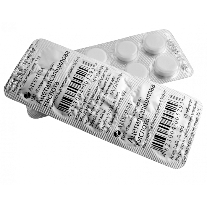 Ацетилсаліцилова кислота 0,5 г таблетки №10