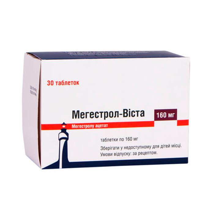 Мегестрол-Віста 160 мг таблетки №30