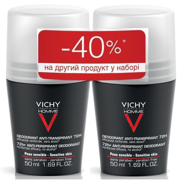 Набор Vichy дуо-пак из 2-х шариковых дезодорантов экстрасильного действия для мужчин - фото №1 Набор Vichy дуо-пак из 2-х шариковых дезодорантов экстрасильного действия для мужчин