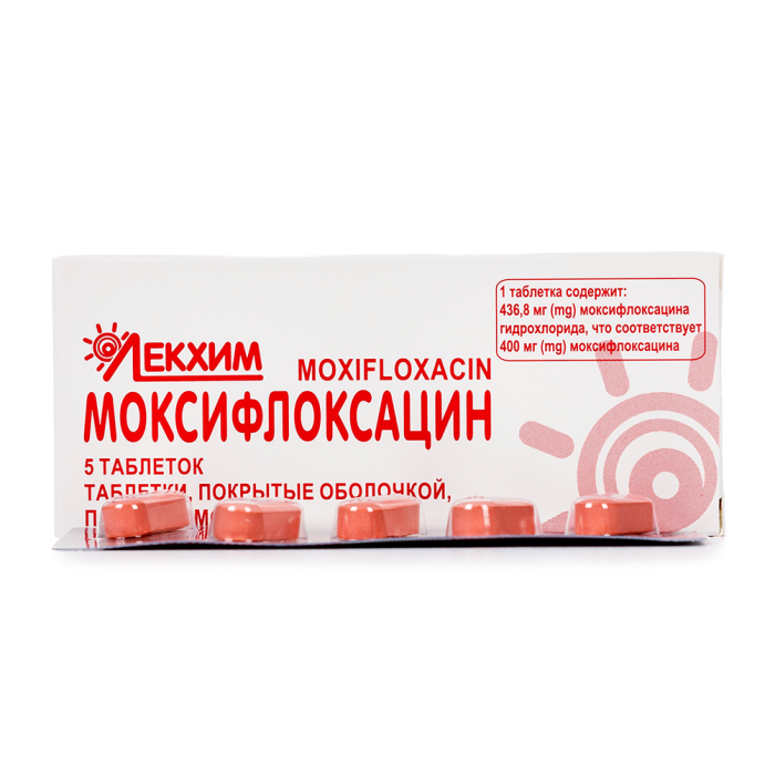 Моксифлоксацин 400 мг таблетки №5