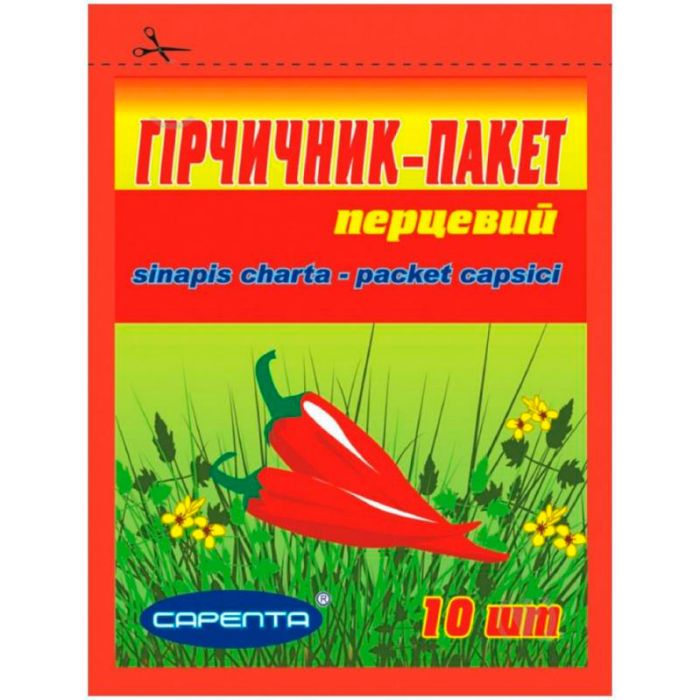 Горчичник-пакет перцовый №10