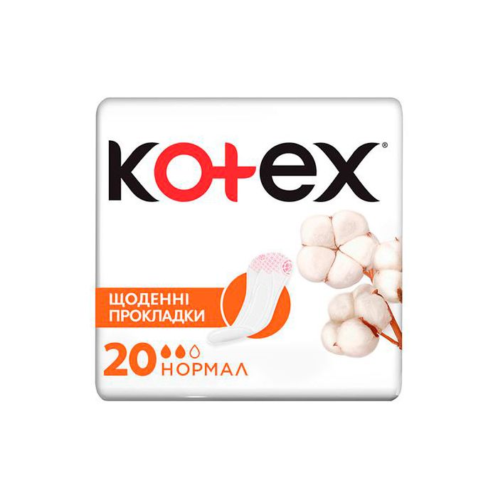 Прокладки Kotex Normal 20 шт (щоденні)