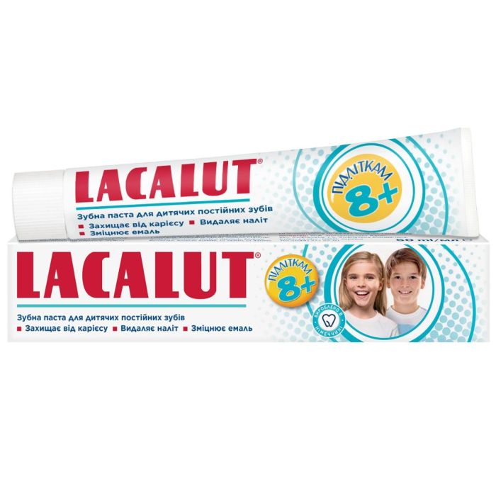 Зубна паста Lacalut для підлітків від 8 років 50 г