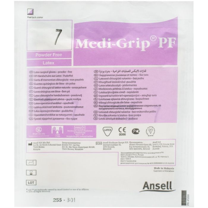 Рукавички Medi-Grip PF стерильні хірургічні неопудрені (р.7) - фото №1 Рукавички Medi-Grip PF стерильні хірургічні неопудрені (р.7)