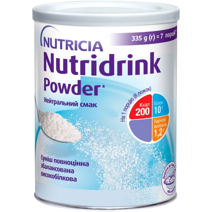 Энтеральное питание Nutricia Nutridrink Powder Neutral с нейтральным вкусом с высоким содержанием белка и энергии, 335 г