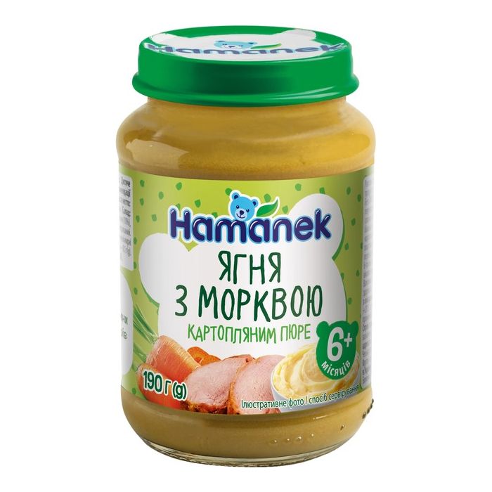 Пюре Hamanek (Хаманек) Ягня з морквою і картопляним пюре 190 г