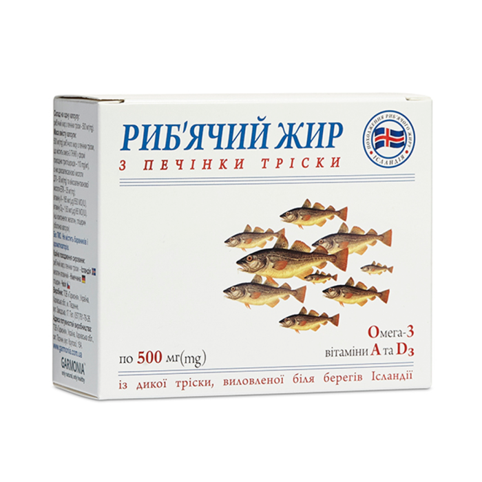 Рыбий жир (с печени трески) 0.5 г капсулы №60