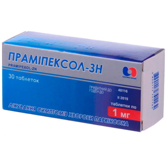 Праміпексол-ЗН 1 мг таблетки, 30 шт.