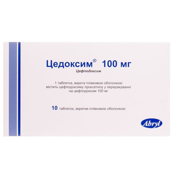 Цедоксим 100 мг таблетки №10
