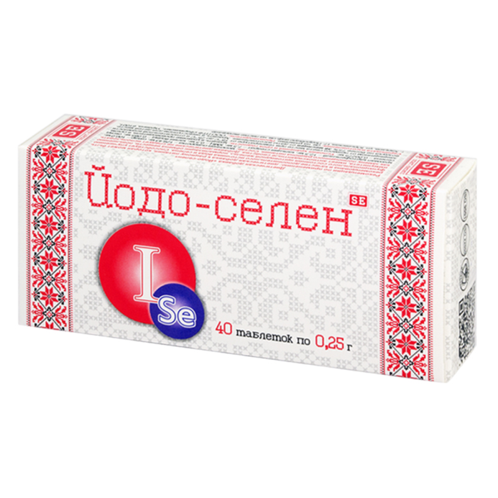 Йодо-селен 0.25 г таблетки №40