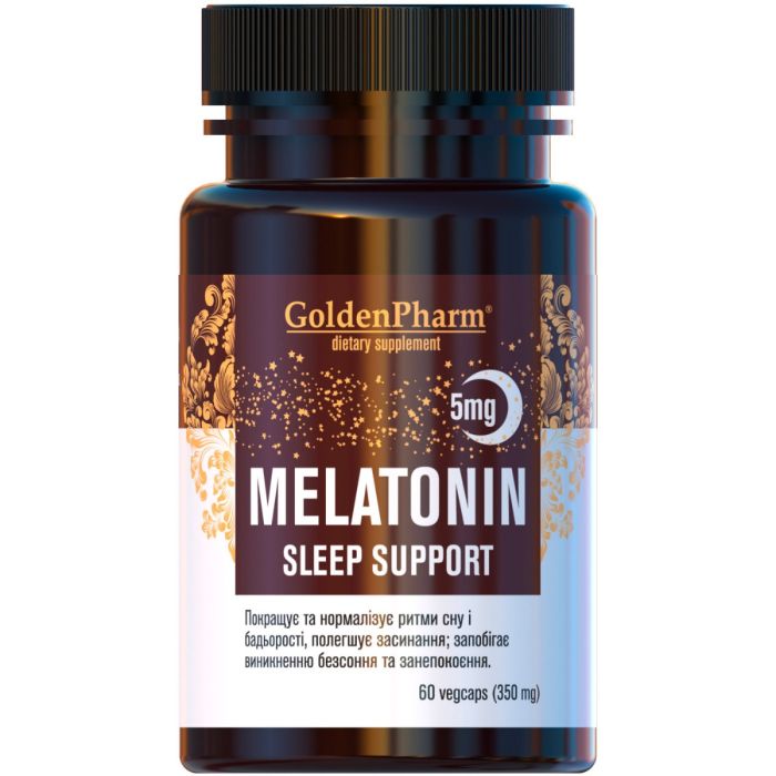 Мелатонін 5 мг капсули №60