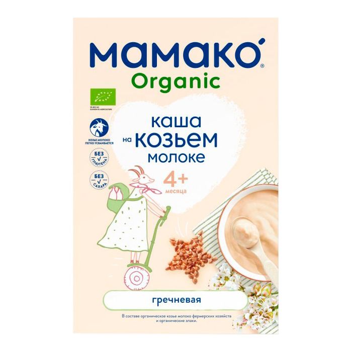 Каша Мамако Organic молочная гречневая на козьем молоке, 200 г