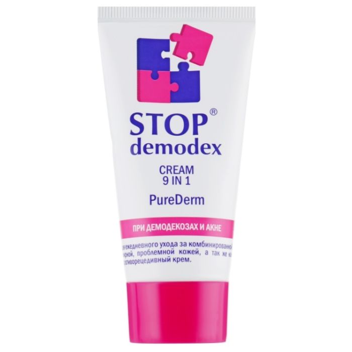 Крем для лица Stop Demodex Pure Derm 9 в 1 50 мл