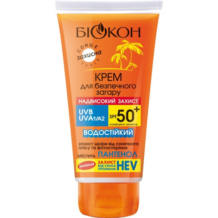 СС-крем для безопасного загара Биокон Сверхвысокая защита SPF50+ 160 мл