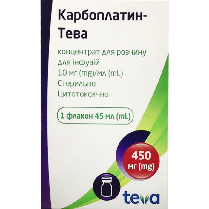 Карбоплатин-Тева концентрат для раствора для инфузий 10 мг/мл флакон 45 мл №1