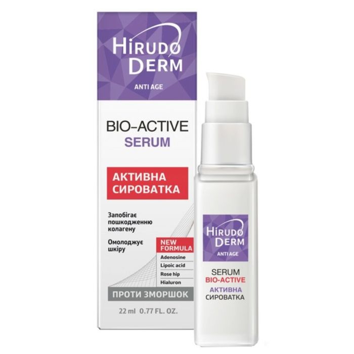 Сироватка Hirudo Derm Anti Aqe Bio Active активна для обличчя  22 мл