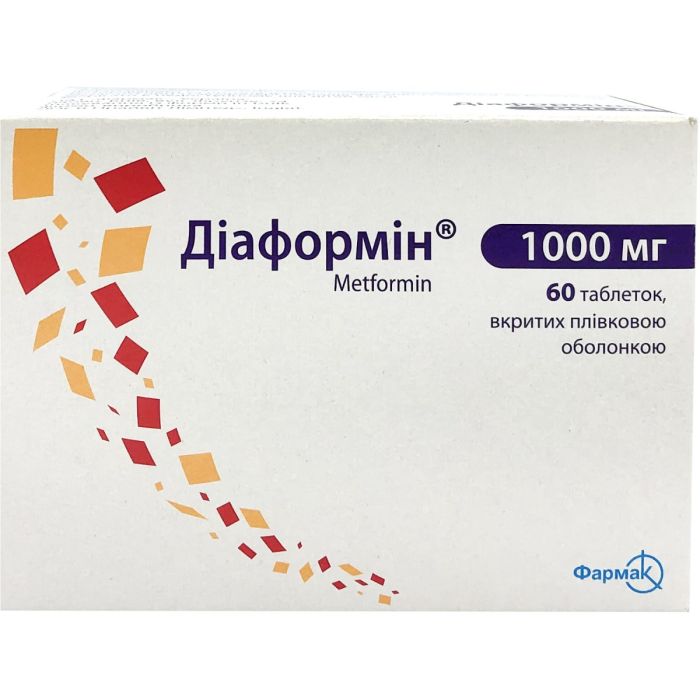 Діаформін 1000 мг таблетки №60
