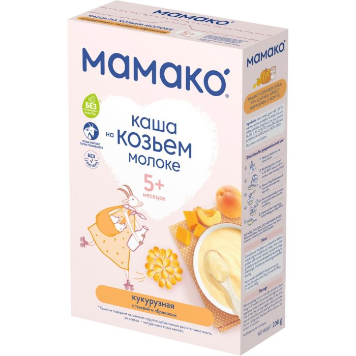 Каша Мамако Кукурузная с тыквой и абрикосом на козьем молоке, от 5 месяцев, 200 г