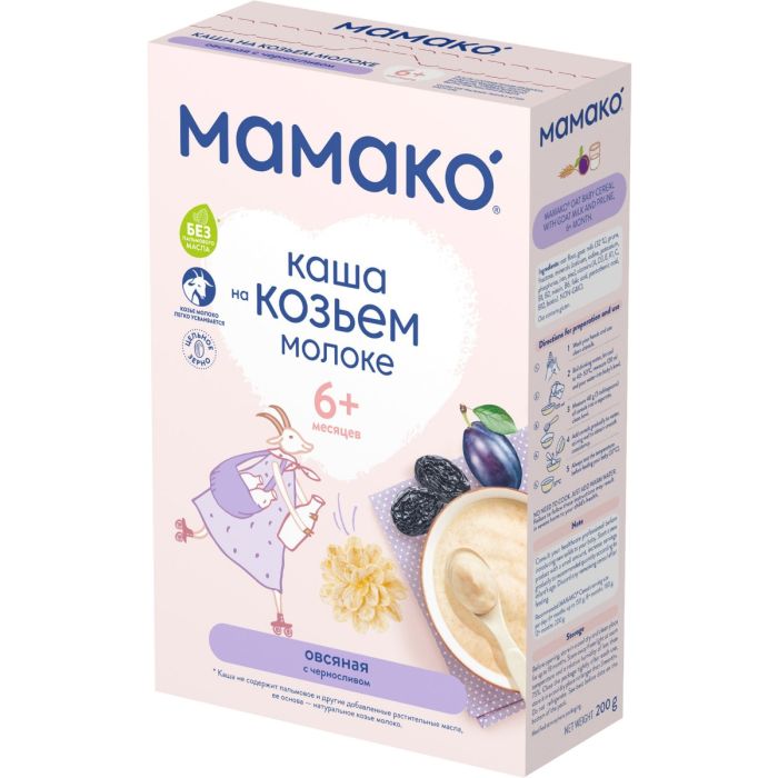 Каша Мамако молочна вівсяна з чорносливом на козячому молоці, 200 г