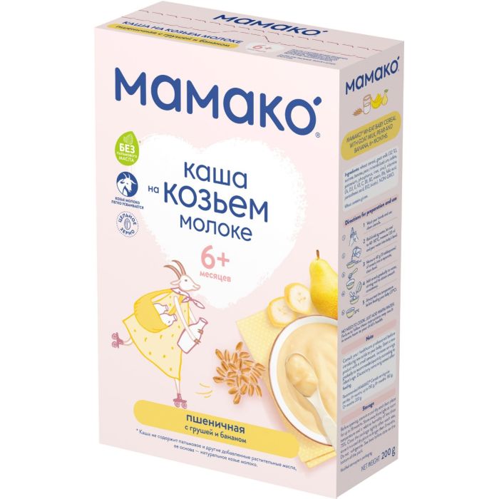 Каша Maмако пшеничная с грушей и бананом на козьем молоке, 200 г