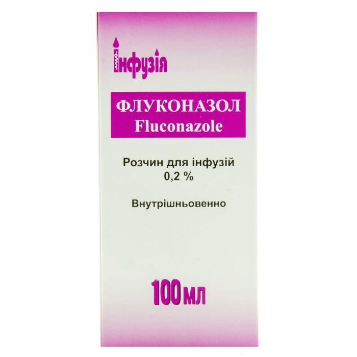 Флуконазол 0,2% розчин для інфузій 100 мл флакон №1