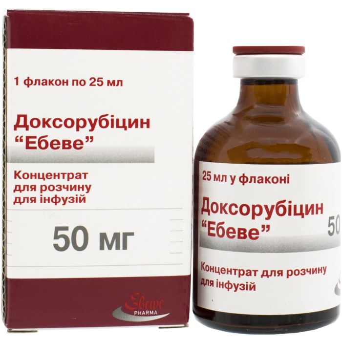 Доксорубіцин Ебеве порошок для інфузій 25 мл (50 мг)