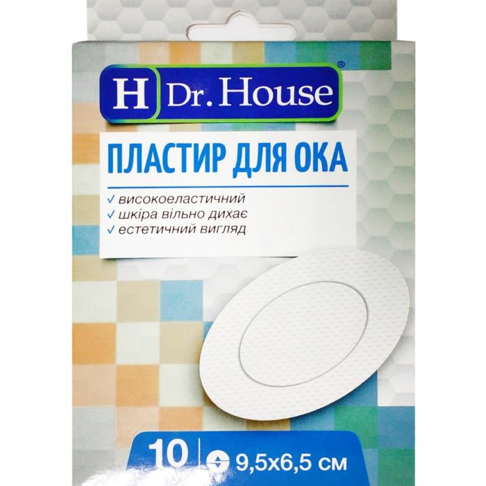 Пластырь для глаза H Dr.House стерильный 9,5 см х 6,5 см, 10 шт.