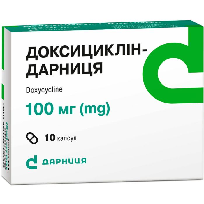 Доксіциклін-Д 100 мг капсули №10