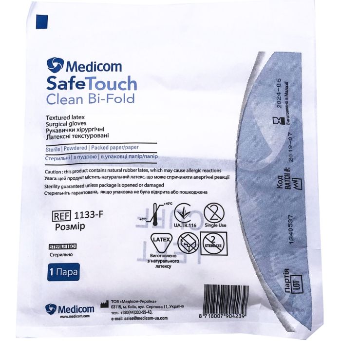 Перчатки хирургические Medicom Safe-Touch Clean Bi-Fold латексные с пудрой, стерильные, р.6 пара