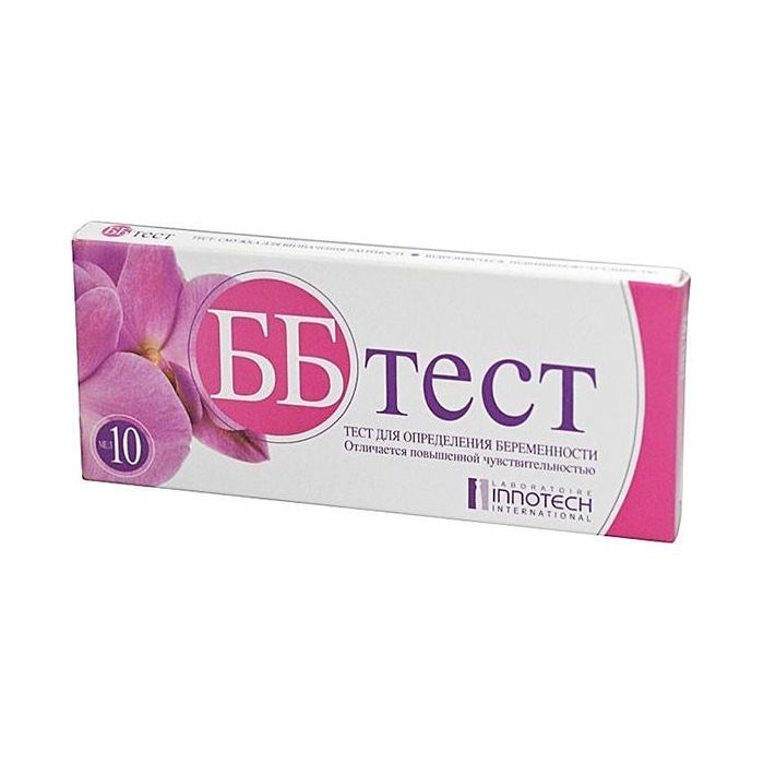 Тест-полоска для опр. беремен. ББ-ТЕСТ №1