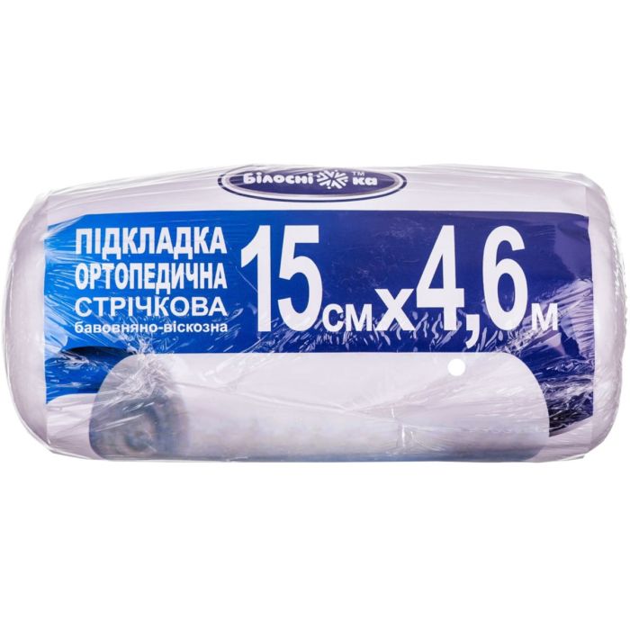 Підкладка під гіпсовий бинт Білосніжка Cast Padding 15 см x 4,6 м