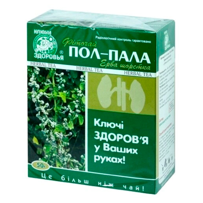 Фиточай №35 Ключи Здоровья фито пол-пола  50 г