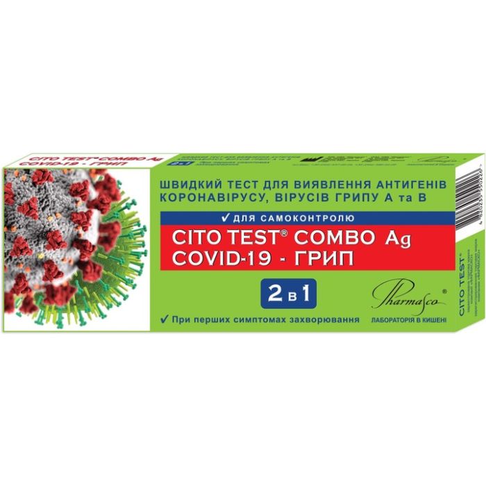 Тест швидкий Cito Test Combo Ag COVID-19-Грип для виявлення антигенів коронавірусу, вірусів грипу А та В для самоконтролю №1