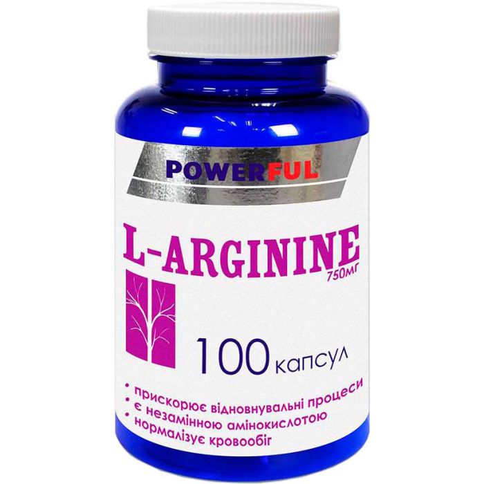 L-Arginine Powerful 750 мг капсулы №100