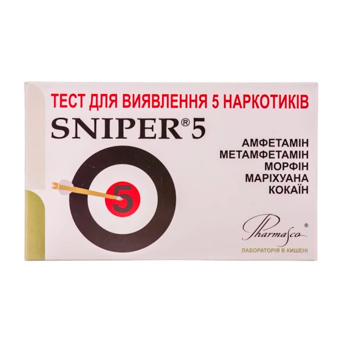 Тест-касета Sniper для визначення 10 наркотиків (сеча)
