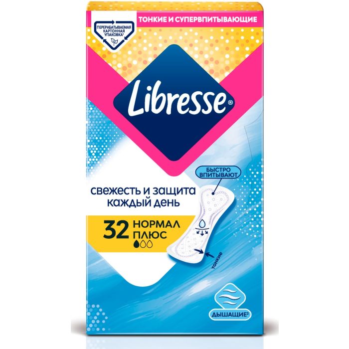 Прокладки Libresse Daily Fresh Plus Normal №32