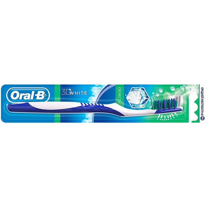 Зубна щітка Oral-B 3D Свіжість 40 середня жорсткість