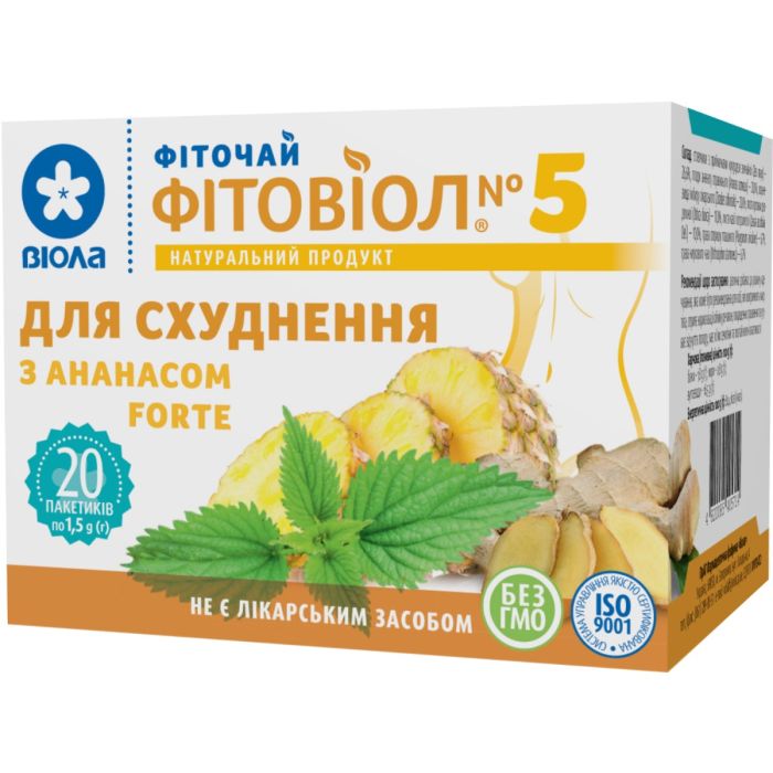 Фіточай Фітовіол №5 для схуднення з ананасом форте по 1,5 г фільтр-пакетах №20