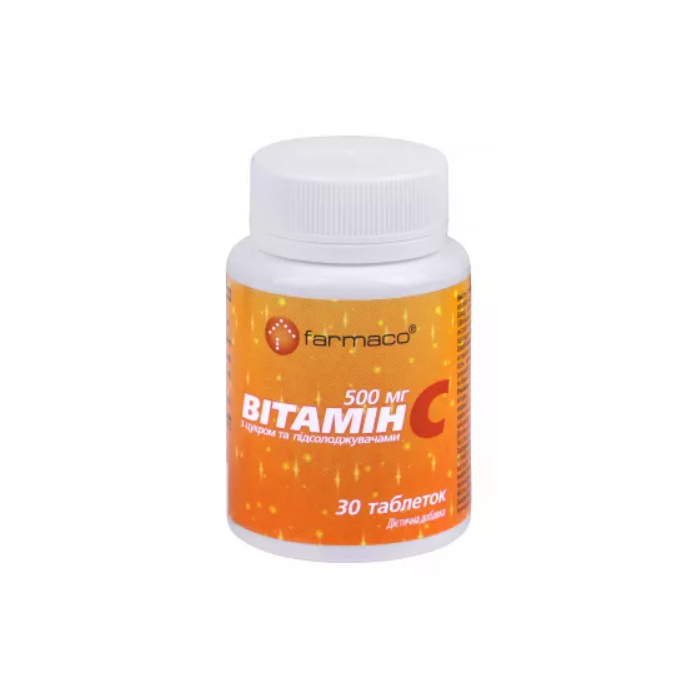Витамин С 500 мг таблетки жевательные №30