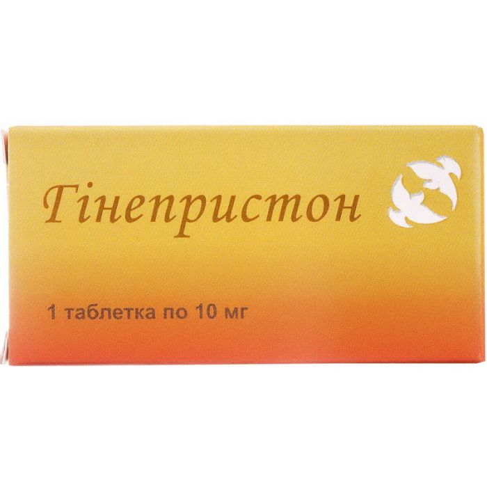Гінепристон 10 мг таблетки №1