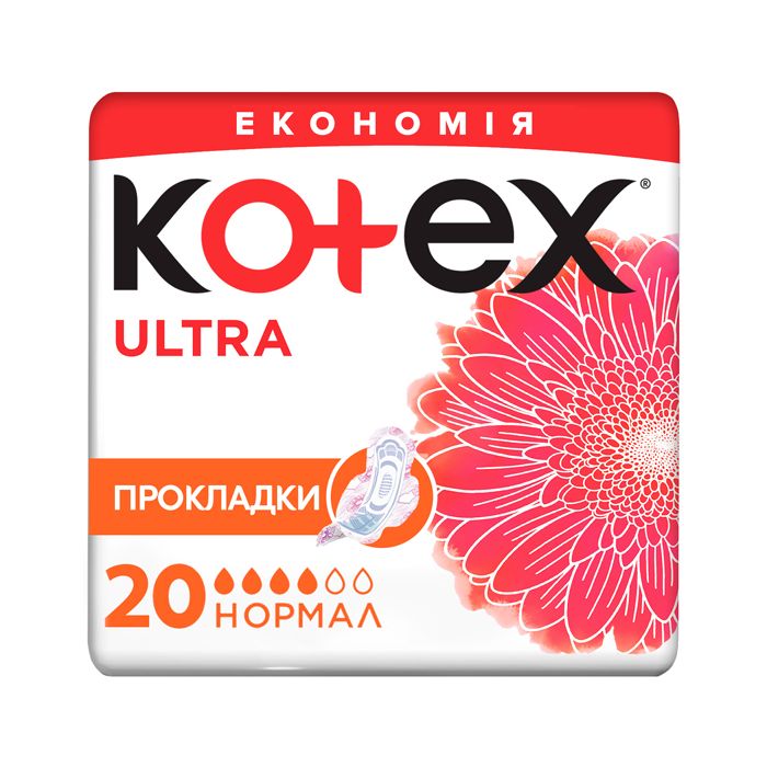 Прокладки Kotex Ultra Dry Normal 20 шт