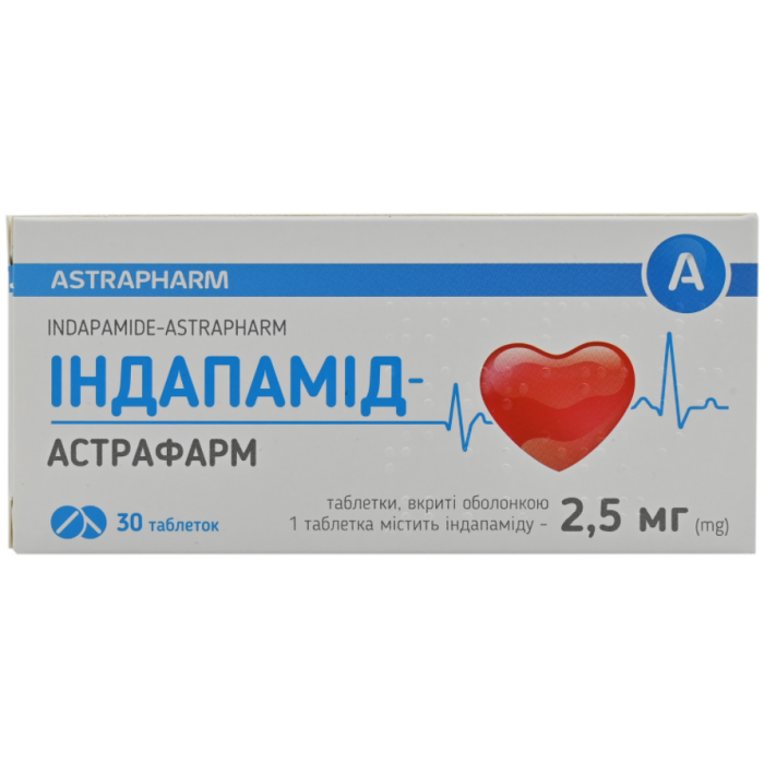 Індапамід-Астрафарм 2,5 мг таблетки №30