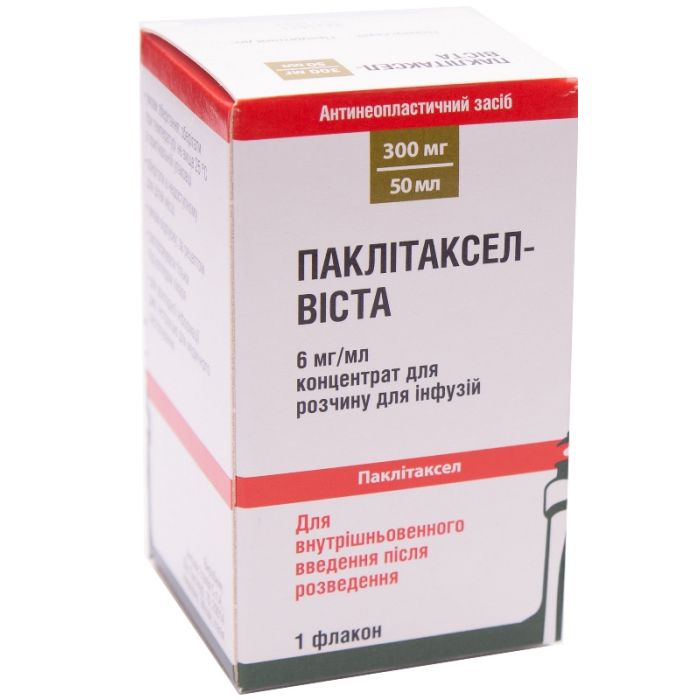 Паклитаксел-Виста 6 мг/мл концентрат для раствора для инфузий 50 мл (300 мг) №1