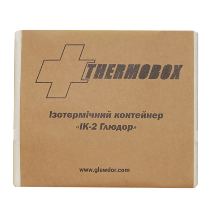 Термобокс ИК-2 (для ампул)