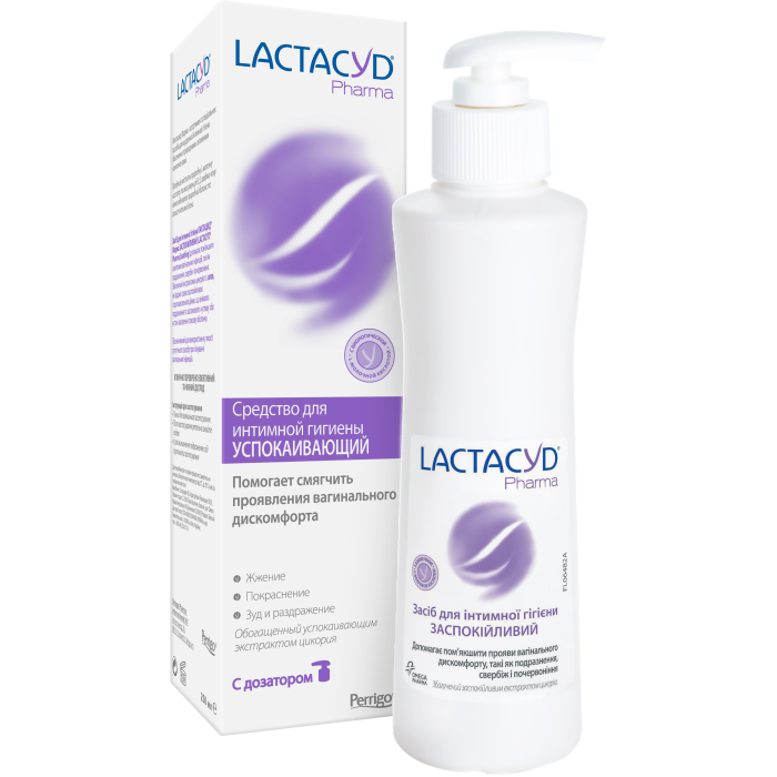 Засіб для інтимної гігієни Лактацид (Lactacyd) Фарма Заспокійливий 250 мл з дозатором