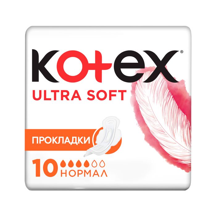 Прокладки Kotex Ultra Dry&Soft Normal Plus 10 шт
