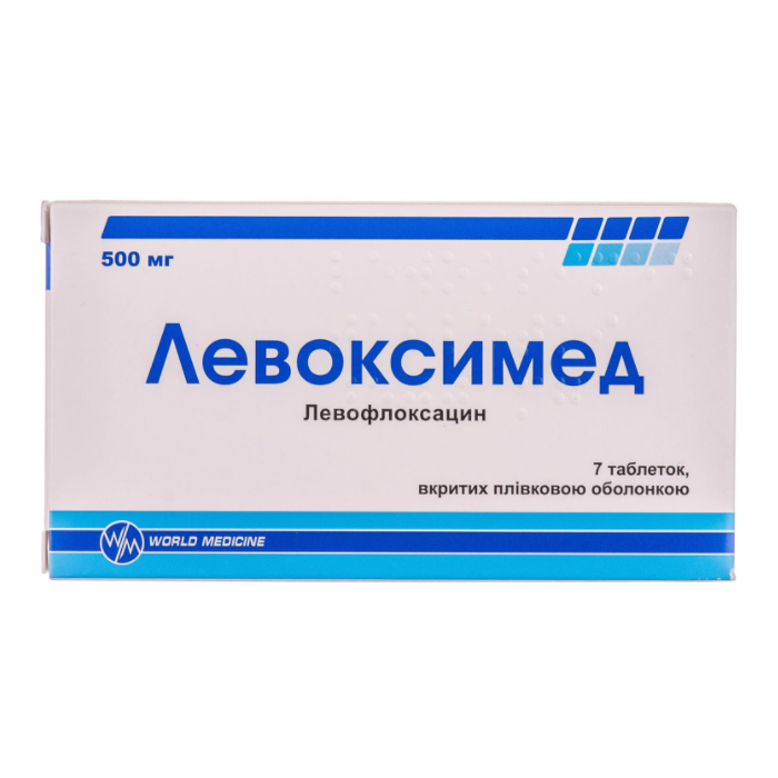 Левоксимед 500 мг таблетки №7