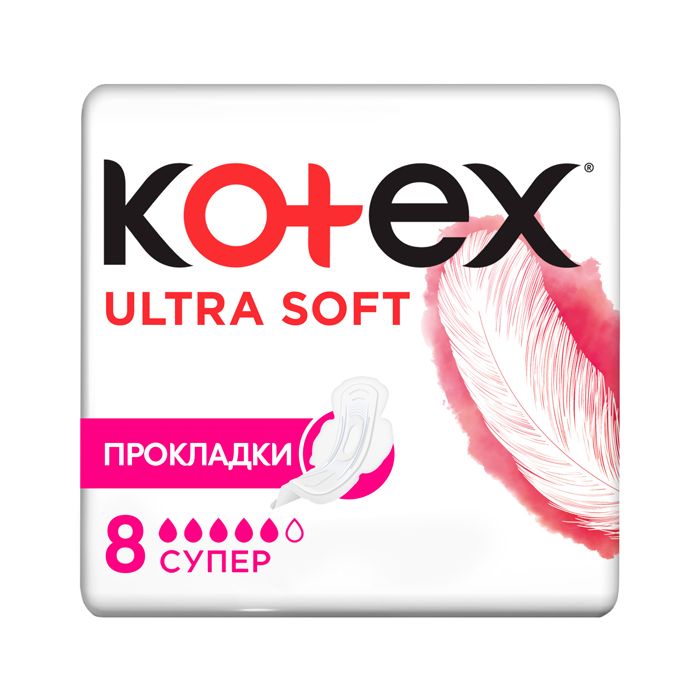 Прокладки Kotex Ultra Soft Super 8 шт