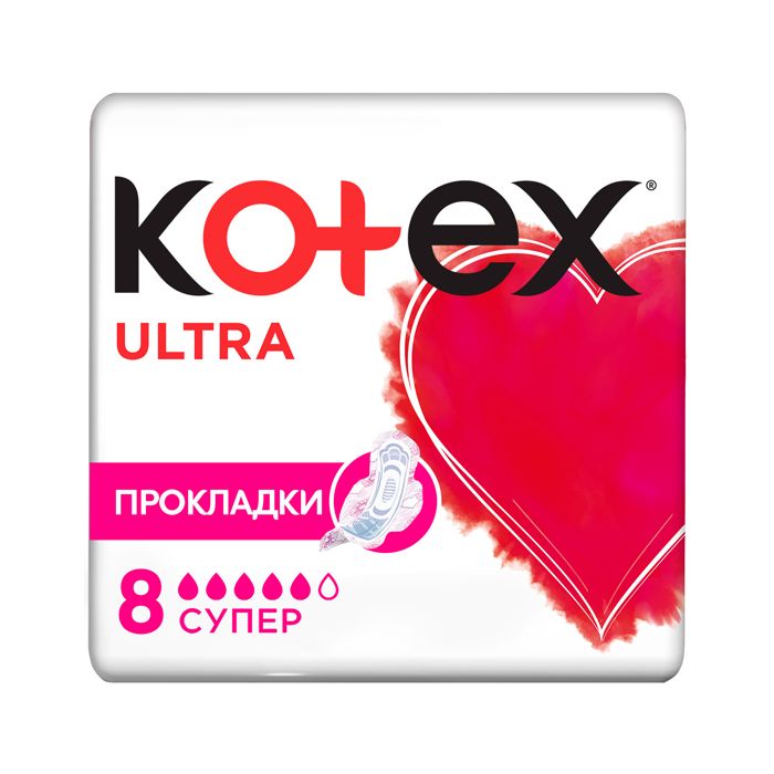 Прокладки Kotex Ultra Dry Super 8 шт