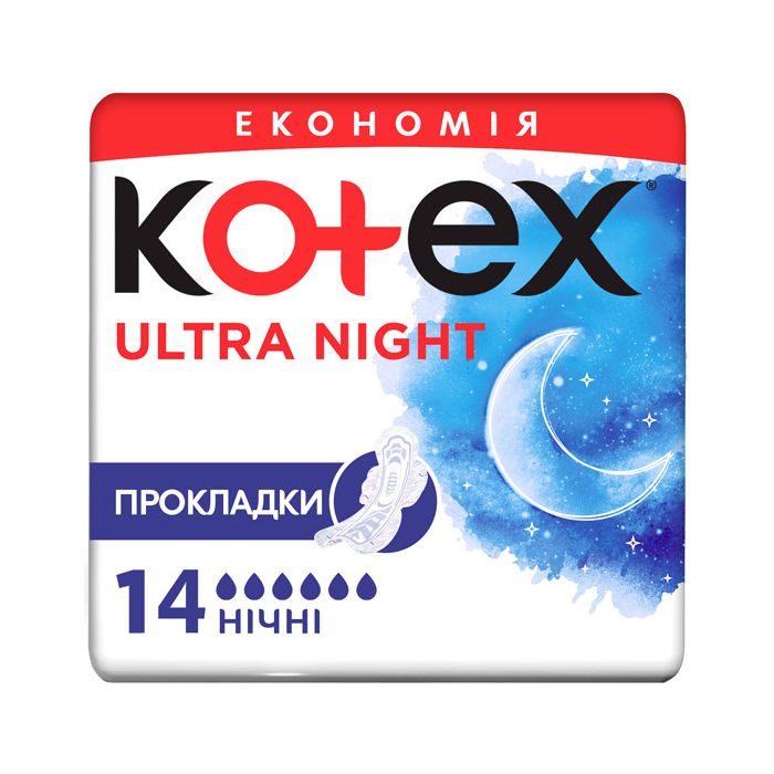 Прокладки Kotex Ultra Dry& Soft Night 14 шт